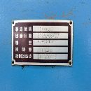 []台湾乔威进数控龙门铣1.33.1米