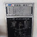 []出售:2013年沈阳VTC6070数控立车，发那科TD，同款3台。