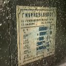 []哈弛4500型材加工中心，BT40主轴12000转，发那科MD系统，2015年，精度一个.