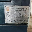 []宁波台准1270重型加工机中心，两线一硬[烟花][烟花][.