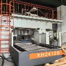 []安装未用XH2412B龙门加工中心