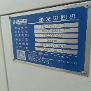 []品牌：宏山三维五轴激光切割设备
切割行程：3000X1500.