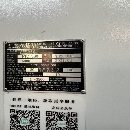 []友佳FTC-500数控车床