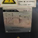 []韩国斗山迪恩同款2台PUMA 2450M车铣中心二轴硬轨12.