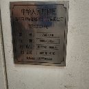 []1040数控铣价格便宜