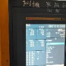 []出售20年河海850加工中心三台