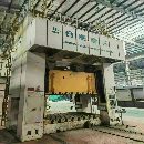 []合肥2400吨锻压线：800吨～400吨四台。
800吨，滑块行.