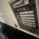 []群志V11加工中心