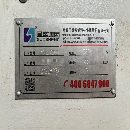 []苏州工厂拿下国盛1270
品牌：国盛MVL-1270S
轨道：两.