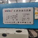 []出售威达2007年产XW6032A万能铣，少用