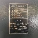 []2台云南CY机床集团CY-K55B/550