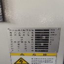 []全新宝鸡Tk36s有几台，伺服主轴，广数980Tdc新机打折.