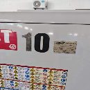 []刚刚买下：哈斯st10数控车床，6寸卡盘12工位刀塔，带.