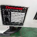 []德扬德阳850加工中心同款两台，2021年10月机器，12000.