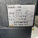 []海克数控龙门钻。