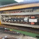 []出售中捷2007年产Z3050摇臂钻，九成新，需要联系，洛.