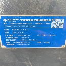 []海天三米龙门在位出 价格好谈。