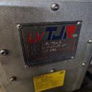 []刚刚买下：2021年台湾凯柏1600加工中心一台，bt50齿轮.