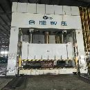 []只有一台了：合肥锻压，1250吨压力机，安装少用，江西.