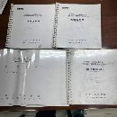 []普什宁江630双工位卧加、配置新机160多万、发那科MF系.