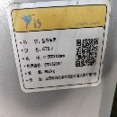 []出售i5T5.2沈阳车铣