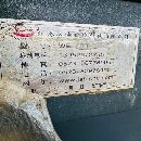 []秒杀18800！江苏汉峰6140，两档档内变频