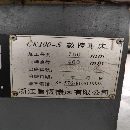 []2021年旨恒6140，高配电主轴，液压夹头液压尾座，导轨.