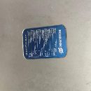 []全新液压中心架，德国雄克液压中心架，夹持范围35-245