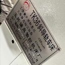 []刚到同款6台TK36玉环涌高数控机床、配北京凯恩蒂1000T.
