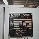 []台湾凯博3512数控车床，15寸卡盘，A2-11主轴，过棒料1.