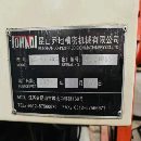 []新到一台2021年乔地1160特价加工中心，发那科OI-MF Pl.