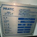 []无锡工厂拿下20台9.5成新普乐迪2500，4500，都是2022.