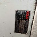 []双鸟500数控立车，基本全新未用