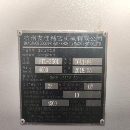 []经典友佳FTC-350L，8寸液压卡盘，12工位刀塔，液压尾.