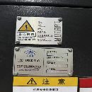 []准新机 皖南1325数控龙门铣到货，工作台长2.5米宽1.3.