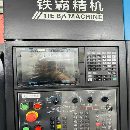 []准新三线铁霸855三菱M80直连12000转带油冷台湾台研255.