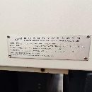 []扬森 YS601A-H1雕铣机，工作台mm，三轴行程X600/Y500/.